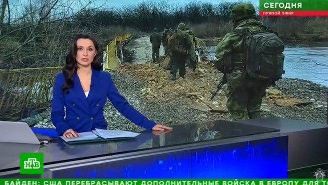 Serwis informacyjny rosyjskiej stacji NTV